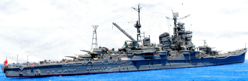 重巡洋艦「那智」（昭和十九年）